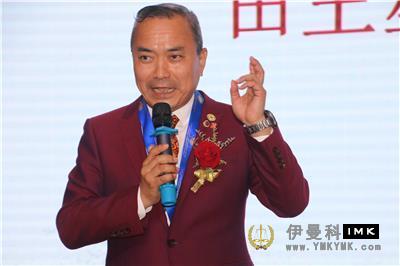 Long-term Service Team: The launch ceremony of caring sanitation Workers and the inauguration ceremony of the 2018-2019 term change were held smoothly news 图5张